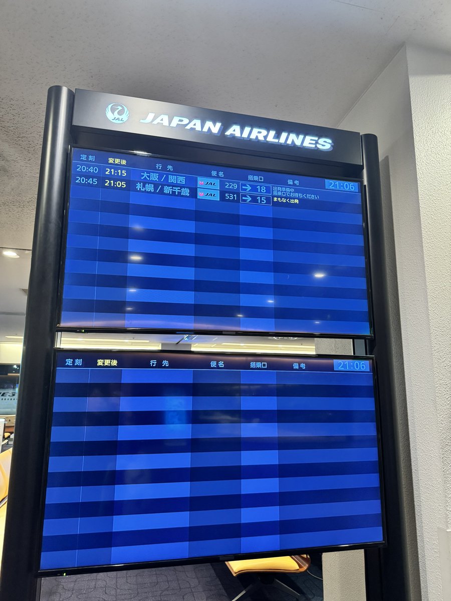 すず❤️𝐽𝐺𝐶 𝐶ℎ𝑎𝑙𝑙𝑒𝑛𝑔𝑒𝑟⭐️⭐️ 🖤💎 tweet media