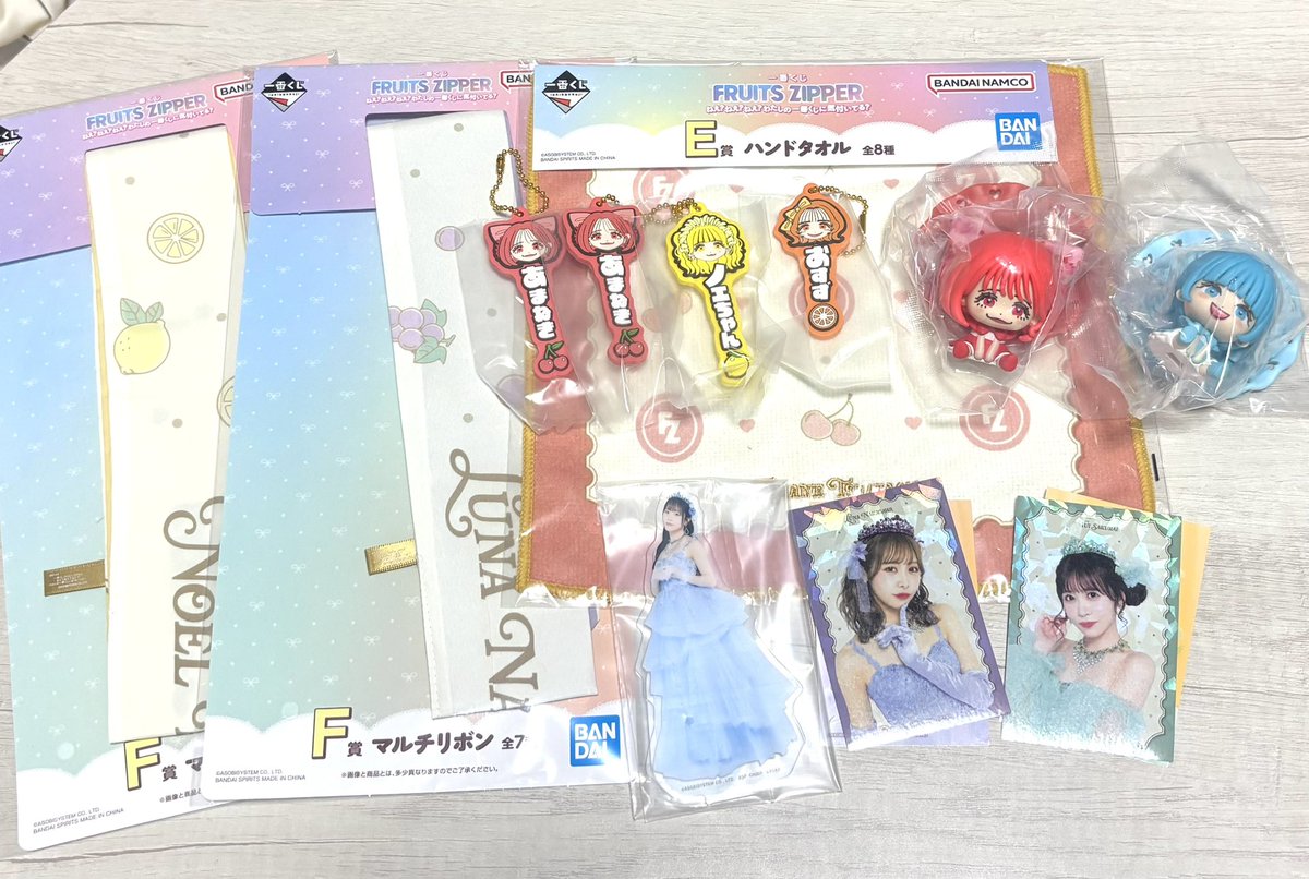 おさき tweet media