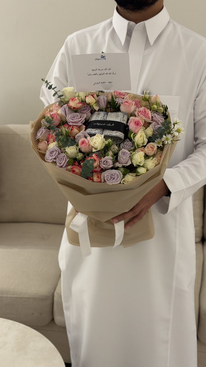 royalgifts_sa's tweet photo. لأن بعض المشاعر لا تصفها إلا الفخامة. 🕊️✨

للطلب والاستفسار 👇

الموقع: https://t.co/ivF4CEodU6
واتساب: 0560344374
التوصيل: الرياض – جدة – مكة 🚚
الدفع: تابي + تمارا 
#هدايا_رويال #الرياض #جدة #هدايا_فاخرة https://t.co/4coaeywR2W