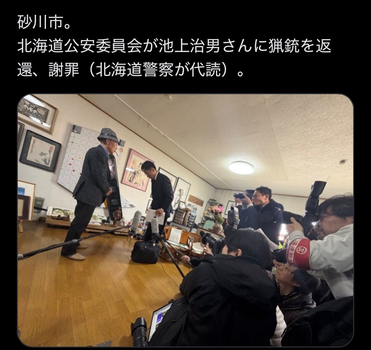 無為は無音で人を刺す tweet media