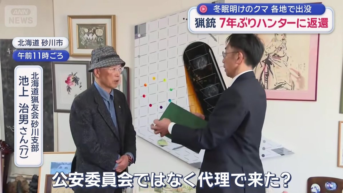 無為は無音で人を刺す tweet media