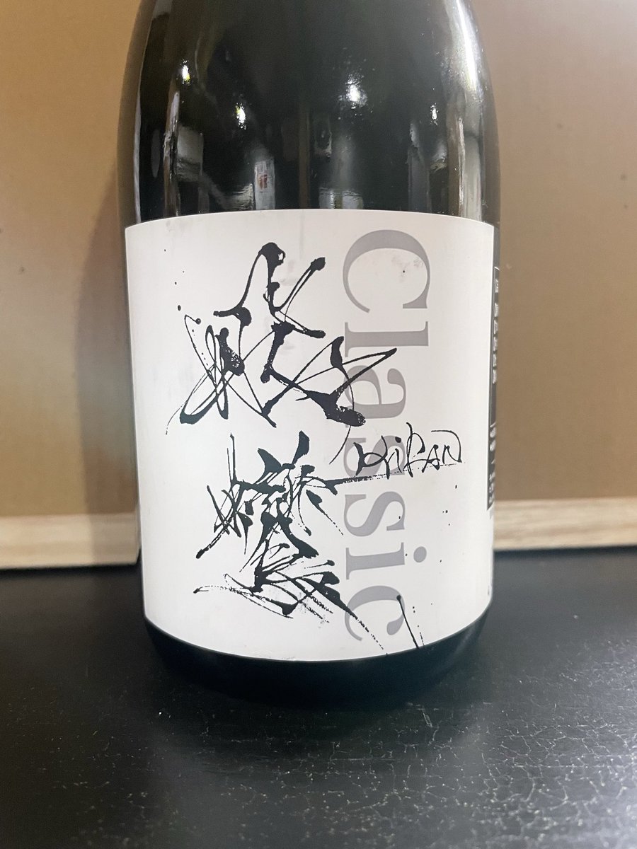 吉宗　夜の部 tweet media