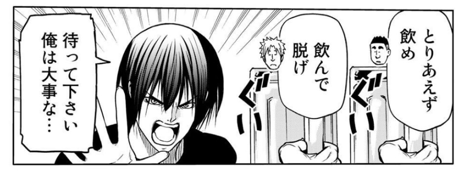 ゆうき tweet media