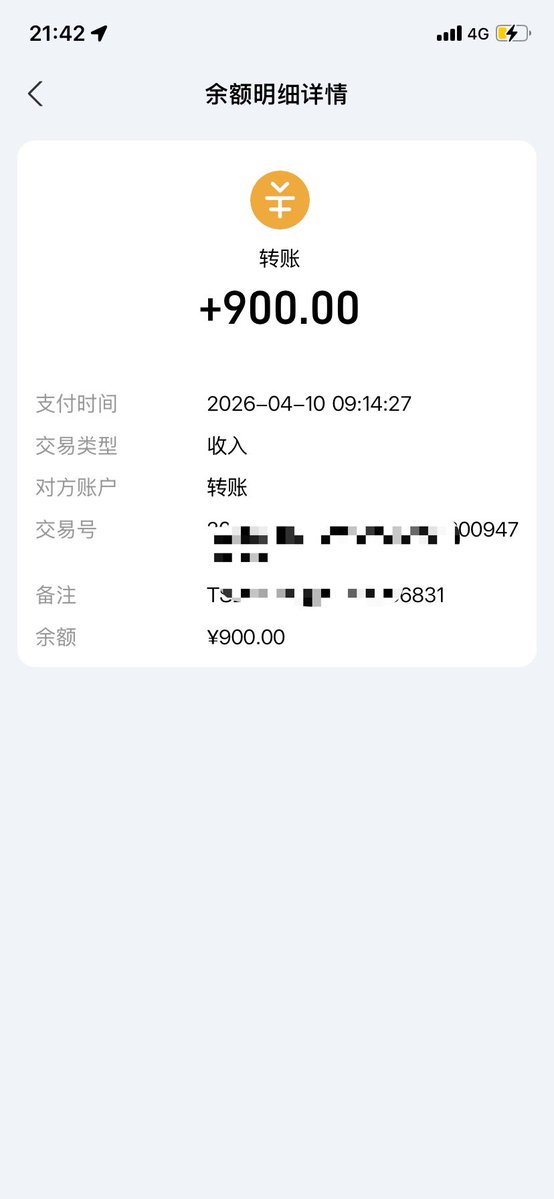 动物园园长 tweet media