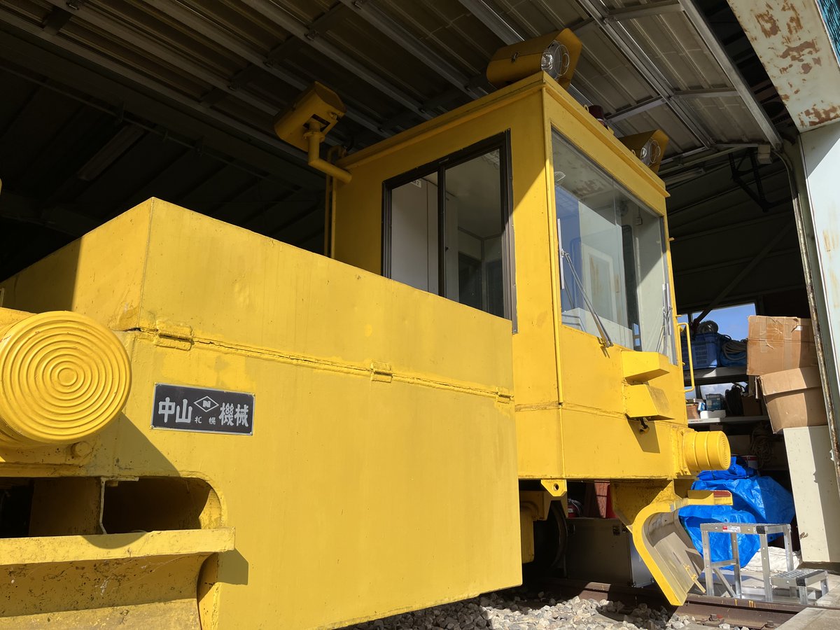 星見まどか🪐🔭惑星科学者VTuber tweet media