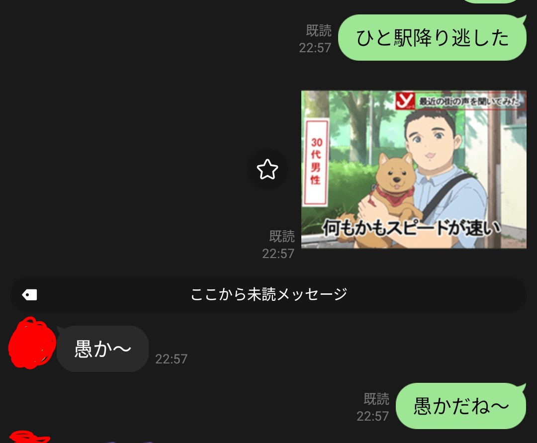 ASK8656（あすく） tweet media