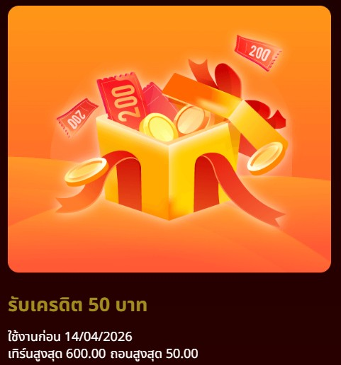 ฮาโหล โซเซ tweet media