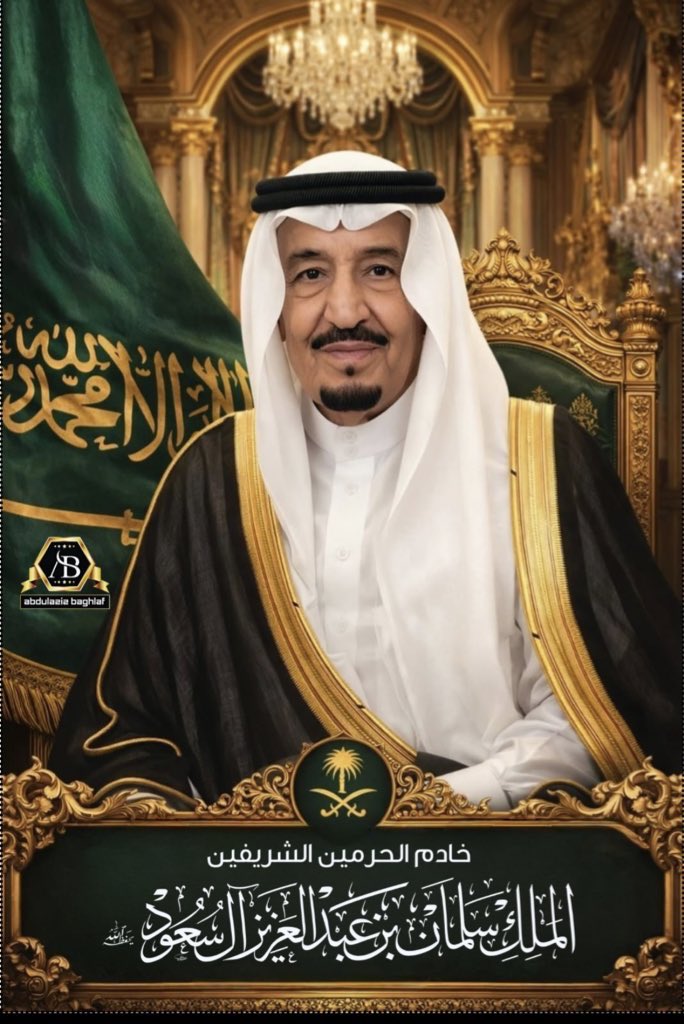 💛 أُمْ دُعَـــ💞ـــاءٌrabia🇸🇦 (@ra1ni0aA) / Posts / X