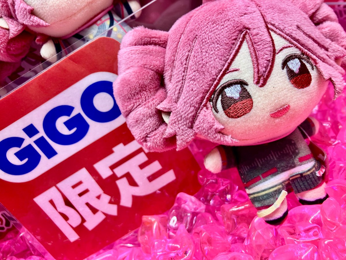 GiGO_Maximhero's tweet image. おはようございます🎶

本日より #重音テト×#GiGO キャンペーン開催ですよー❣️
500円投入でオリジナルクリアファイルも貰えますよ✨
#朝ゲーセン #GiGOのお店 #GiGO札幌駅西口