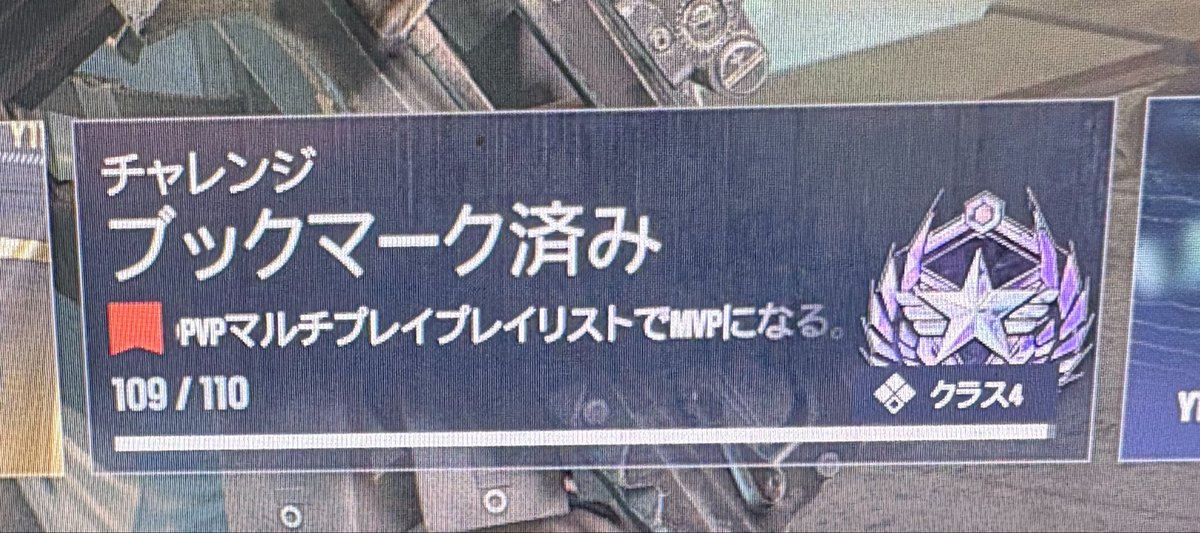 まな🐾 tweet media