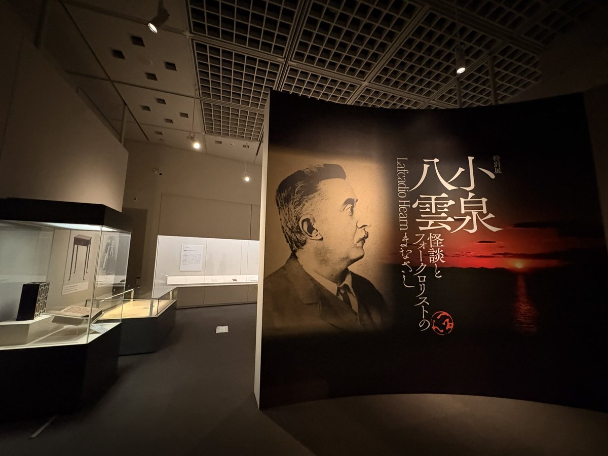 田中ひろみ(公式)/仏像イラストレーター tweet media