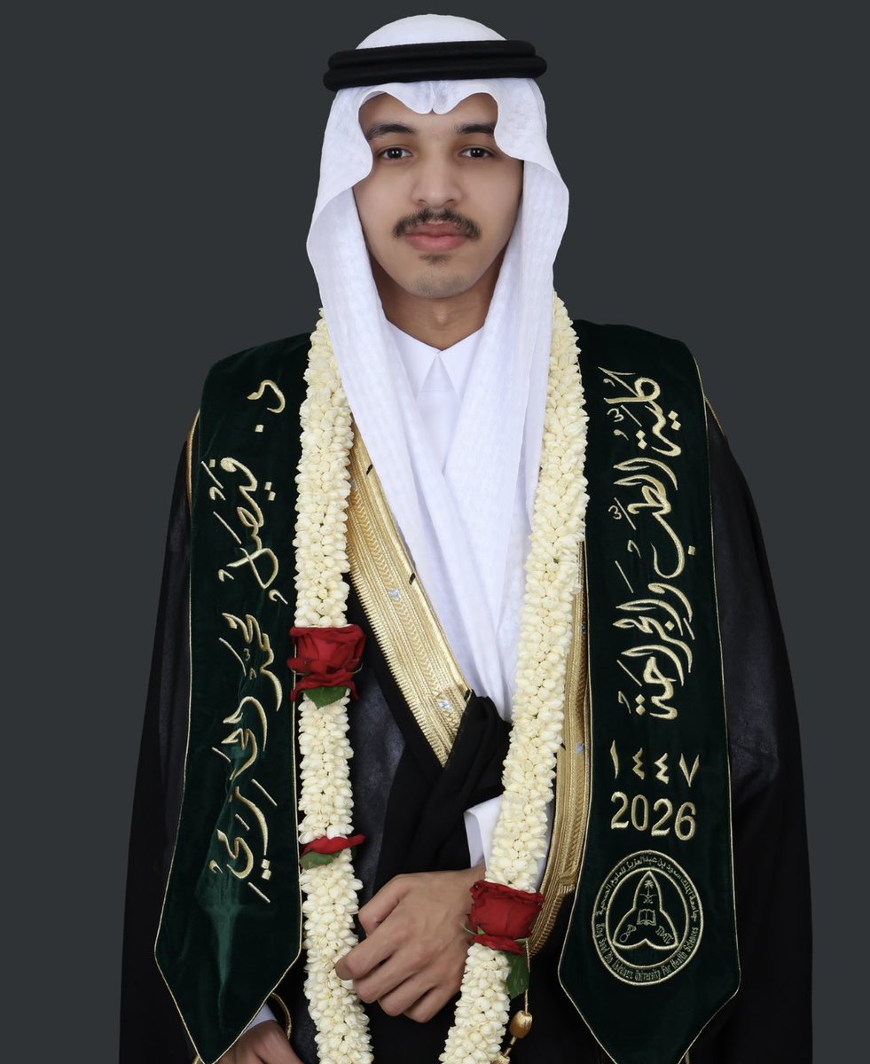 Dr. MOHAMMED ALHAZMI tweet media
