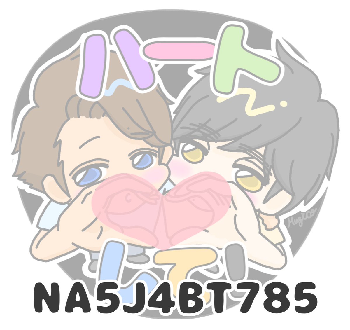 むぎこ tweet media