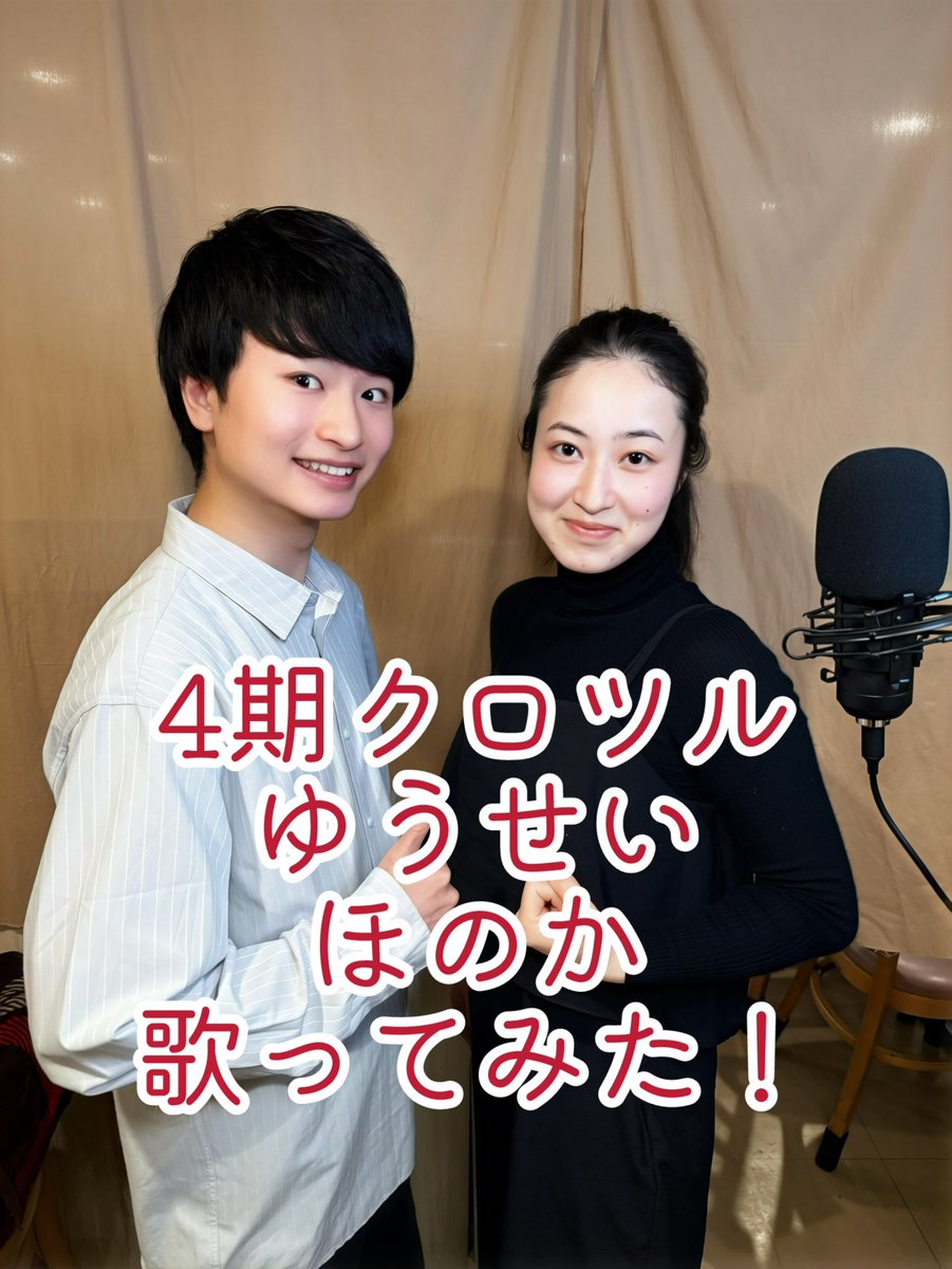 カフェレストマーズ［公式］ tweet media