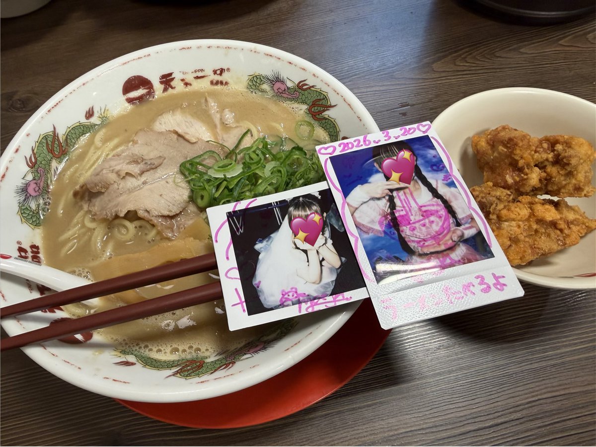 モグ🎸 tweet media