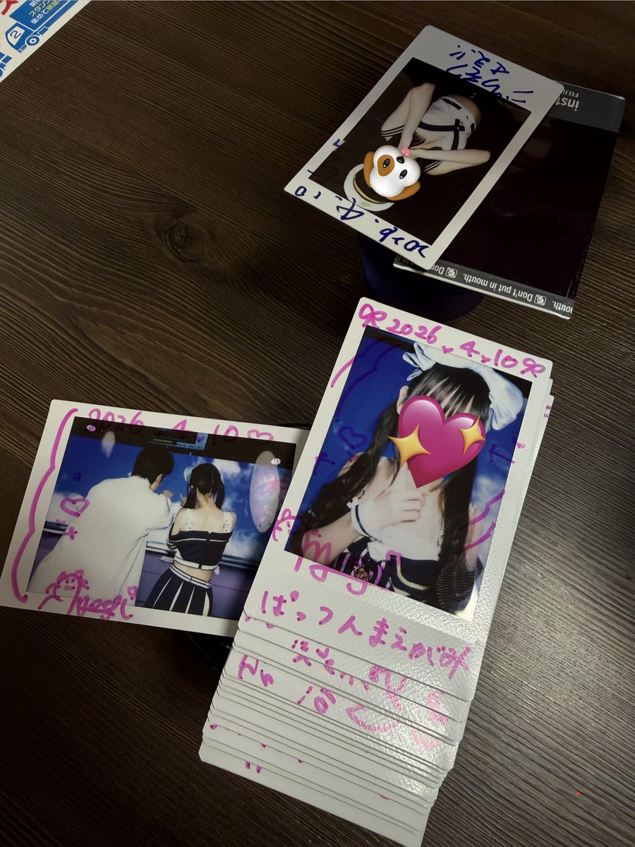 モグ🎸 tweet media