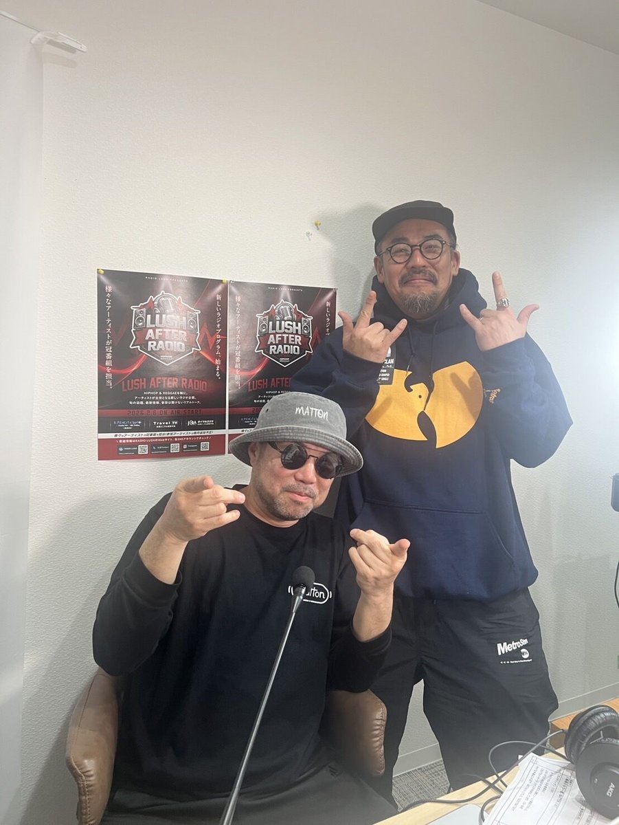 LUSHAFTERRADIO's tweet photo. 【LUSH AFTER RADIO】

金曜日23:30~は
『マットンのRADIOでMATTONで！』

最先端なワードがたくさん飛び出すRADIO📻

視聴はこちらから
https://t.co/436o66xlM1

#LAR
#RADIOLUSH
#MATTON https://t.co/WmJ4oBsgT1