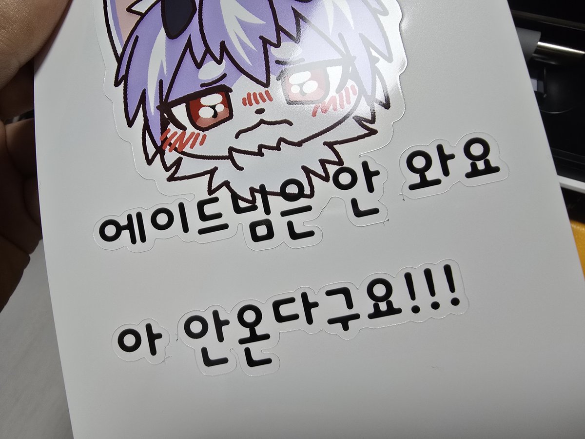 MANE🔜FurstClass tweet media