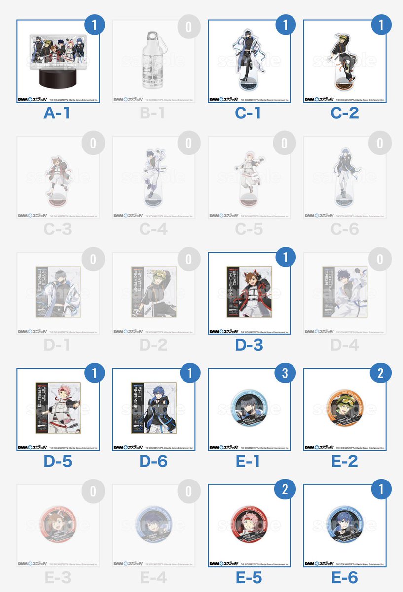 カケル✕翔る(22時以降就寝の可能性有) tweet media