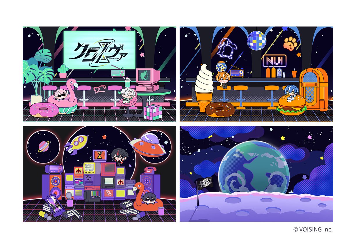 白咲すみか tweet media