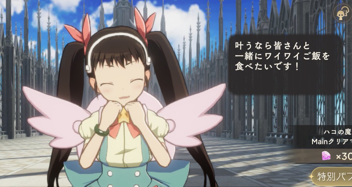 江本もりもり tweet media