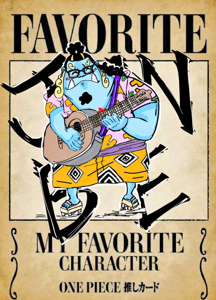 バルト ロメ男 tweet media