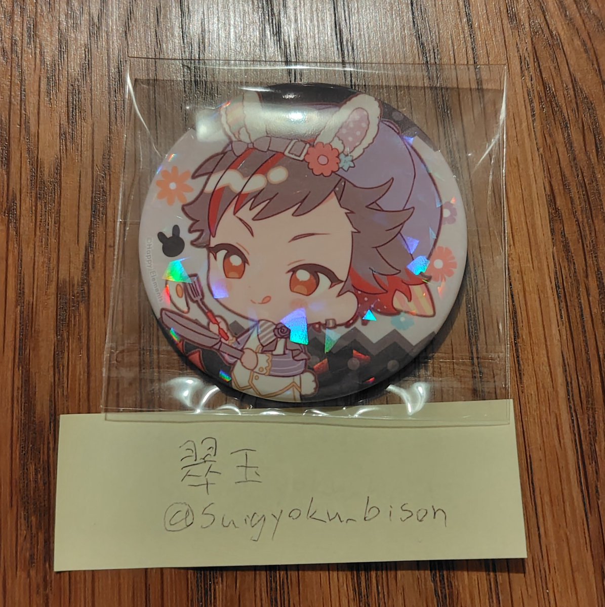 翠玉✧返信遅れます tweet media