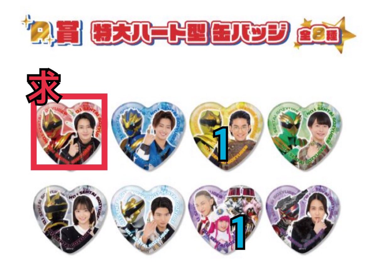 ゆち花 tweet media