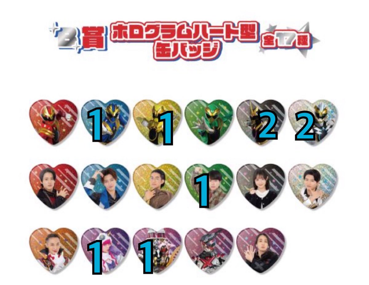 ゆち花 tweet media