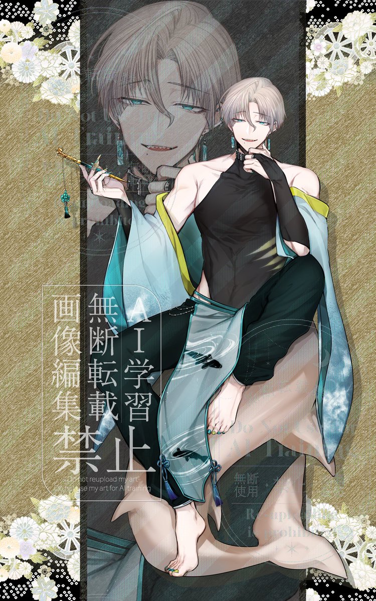 🍽️.｡:･*゜🦈*･.｡🍽️.｡:･*゜🦈*･.｡🍽️.｡:･*゜
      新ビジュアル　ヒレ
🍽️.｡:･*゜🦈*･.｡🍽️.｡:･*゜🦈*･.｡🍽️.｡:･*゜

「稚魚たち」
「遊んでくれますか？」

「それとも、一緒に食べてくれますか。」
「ほら、あーんしてください。」

----------------いい子ですね。