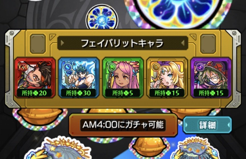 つぐみ tweet media