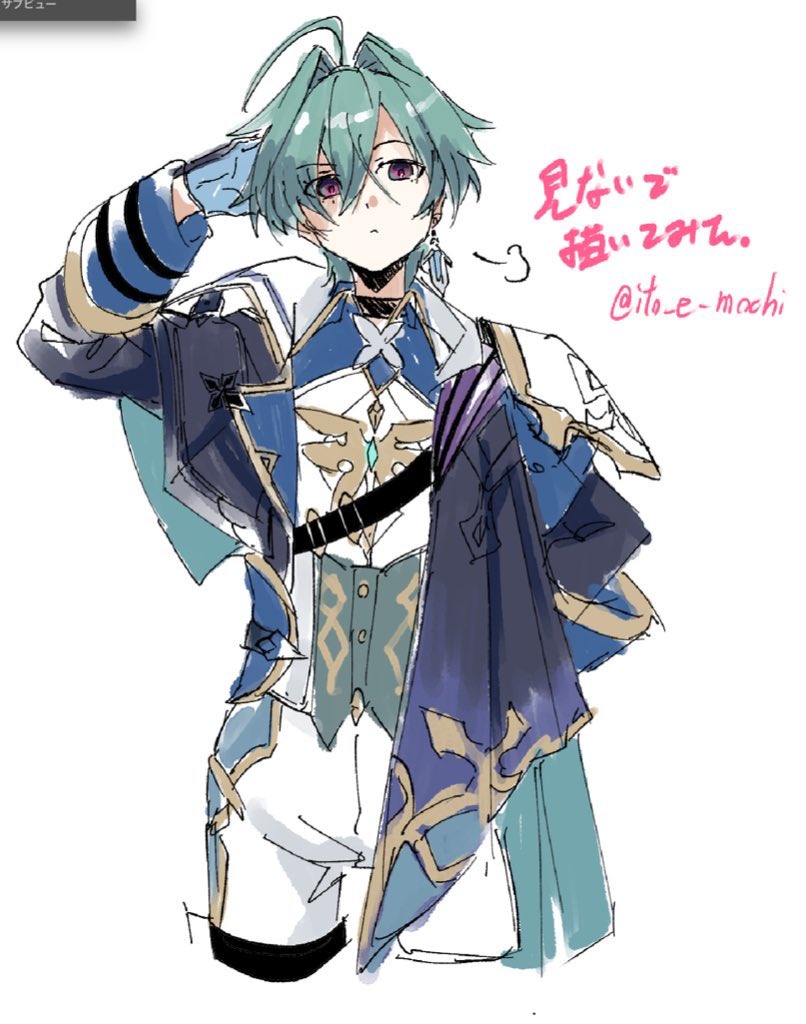 ito_e_mochi's tweet photo. #繋がらなくていいから俺のローエンを見てくれ https://t.co/UT67lChYAd