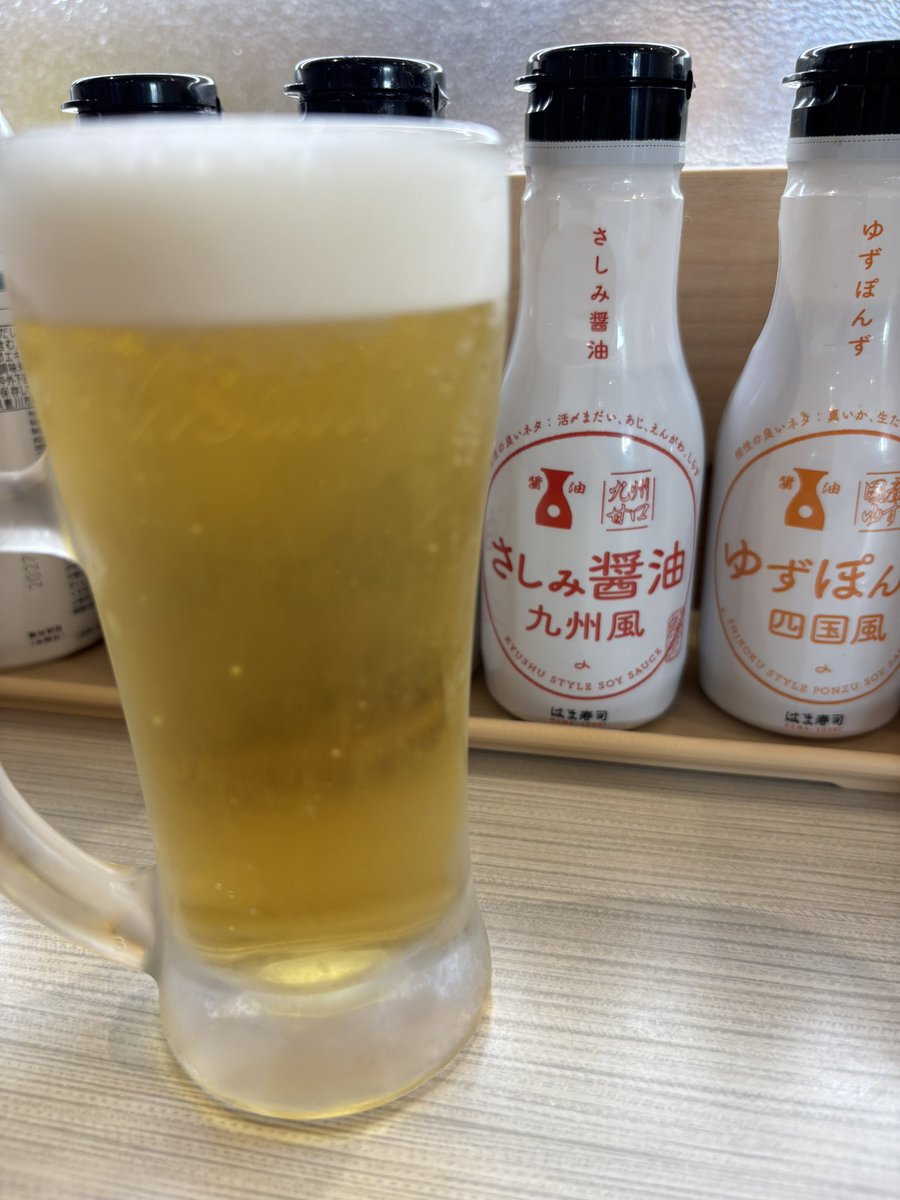 EBけん　112.5→104.2 tweet media