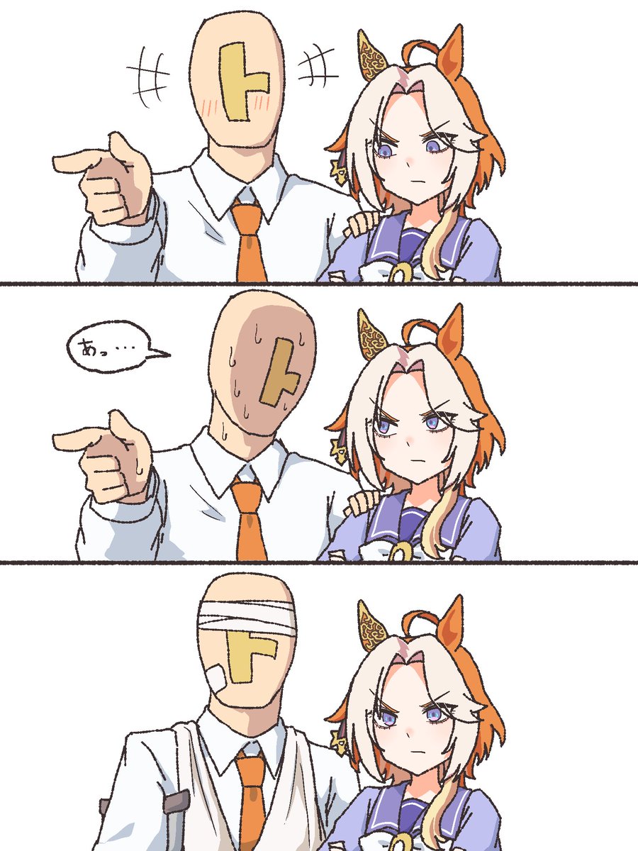 えいち@C107(火)東7【L-10b】 tweet media