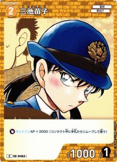 ゆず @お取引垢 ﾘﾄﾘﾝ必読 tweet media