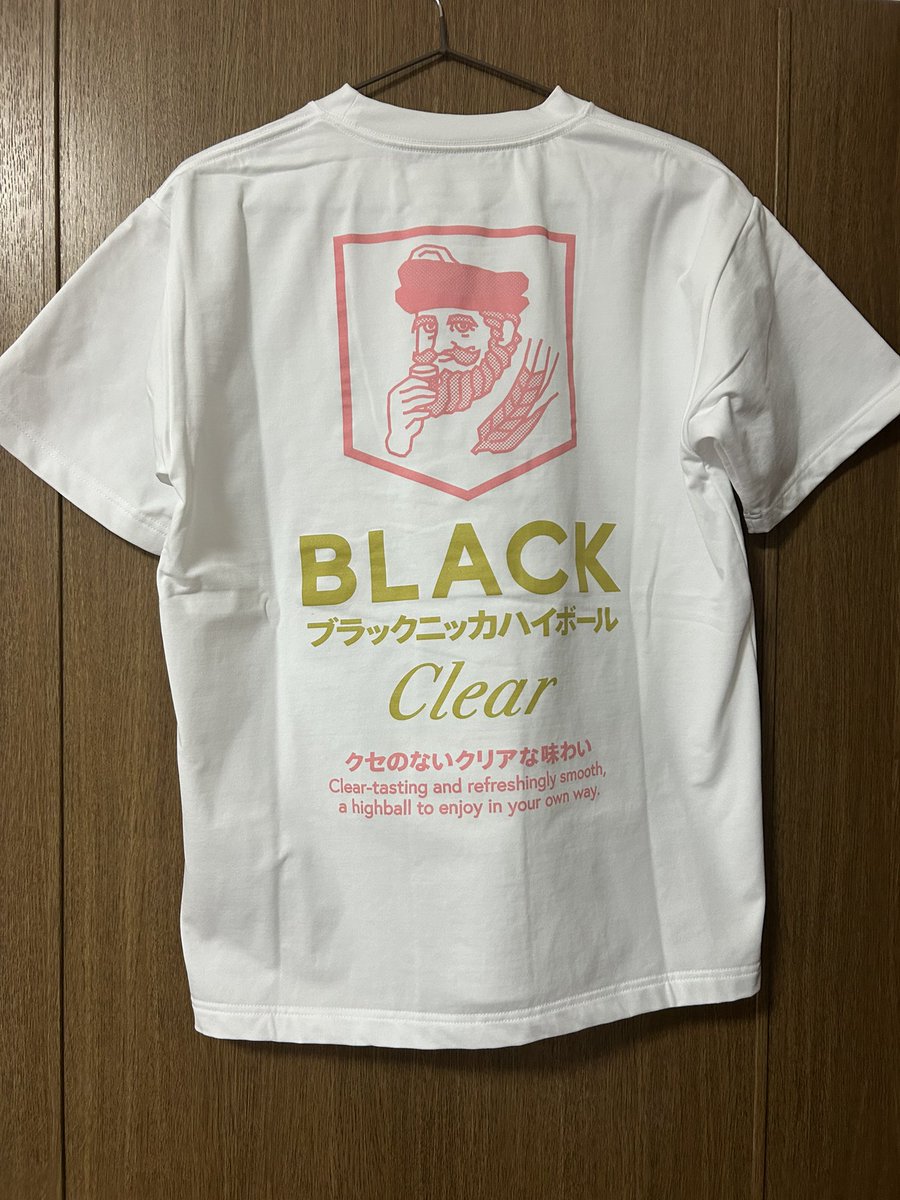 𓀢𓀤ＯＩＳＹＯ𓀥𓀣 tweet media