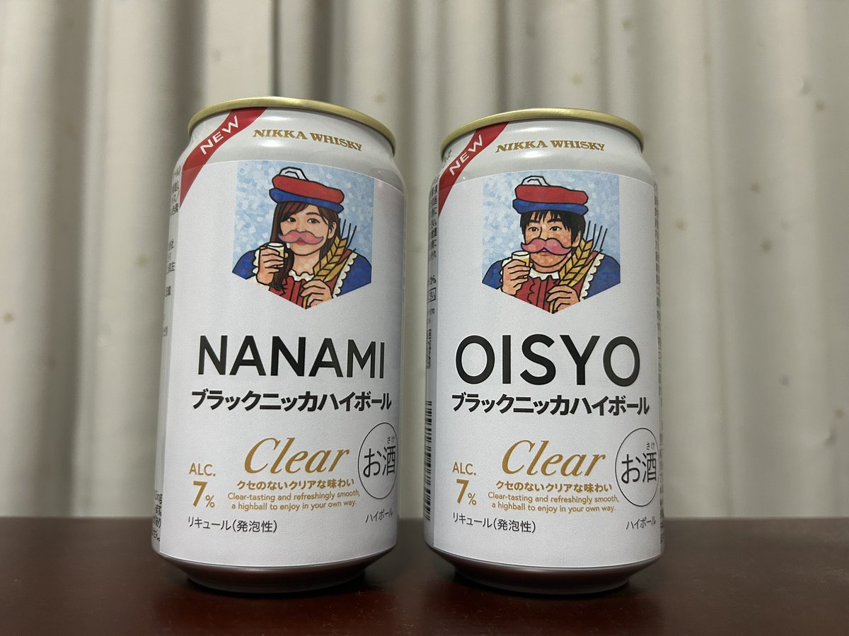 𓀢𓀤ＯＩＳＹＯ𓀥𓀣 tweet media