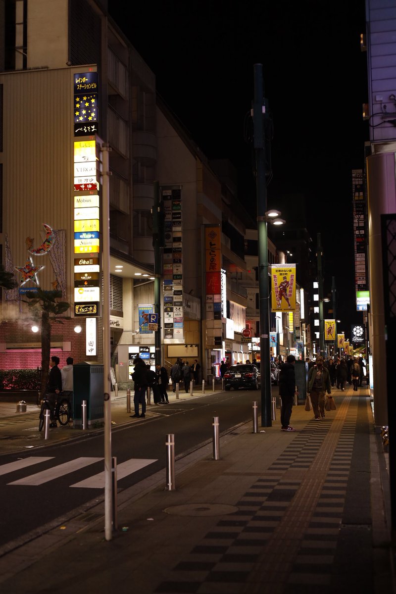 ushiropotun_223's tweet image. 分町散歩。
歓楽街のネオンをエモく撮れる写真家っていいなぁって思うんだ。

#photography
#CanonEOSR