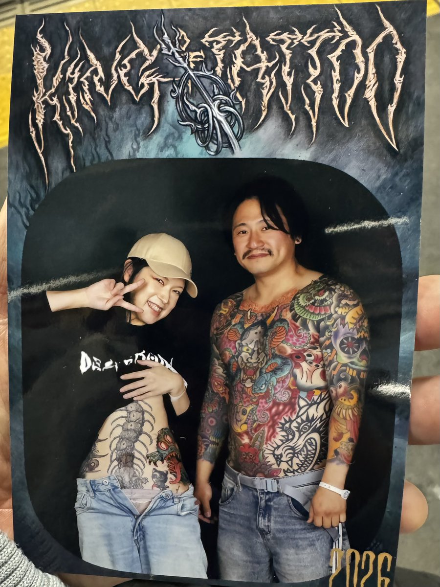 UMANOSUKE_ueda tweet media