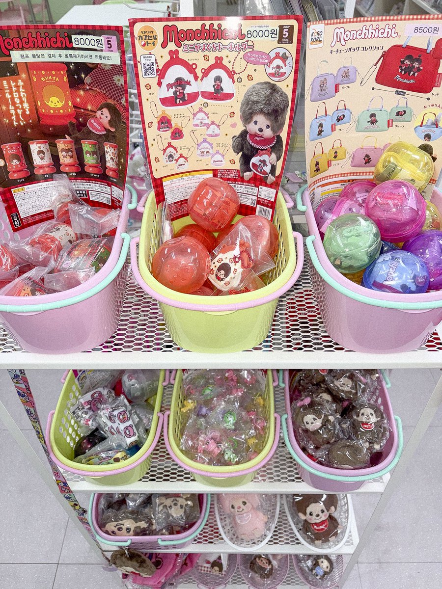 수잇해피 tweet media