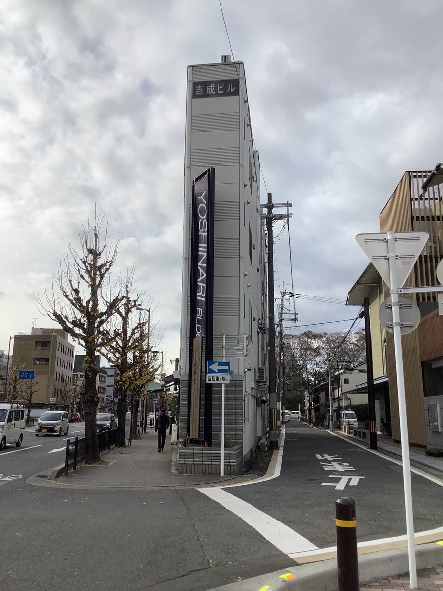 やまと⛷滑走22日 tweet media