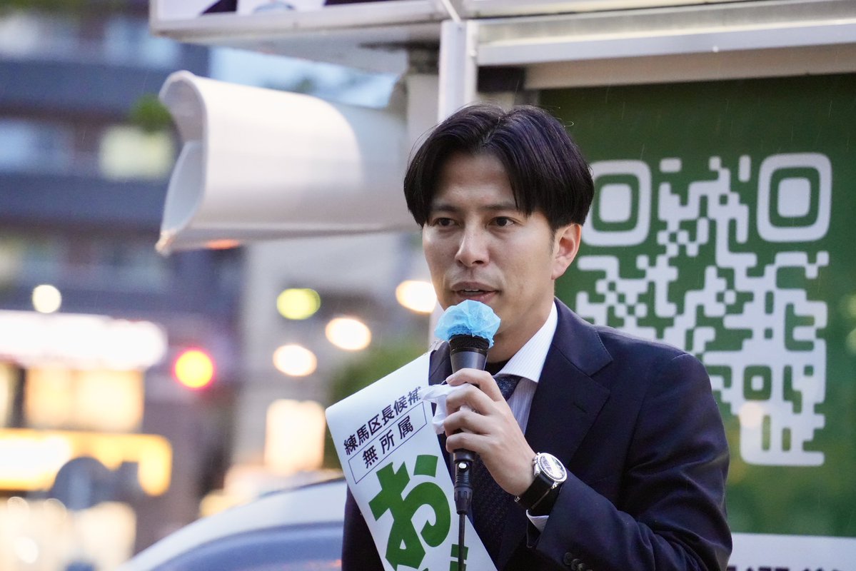 玉木雄一郎（国民民主党） tweet media