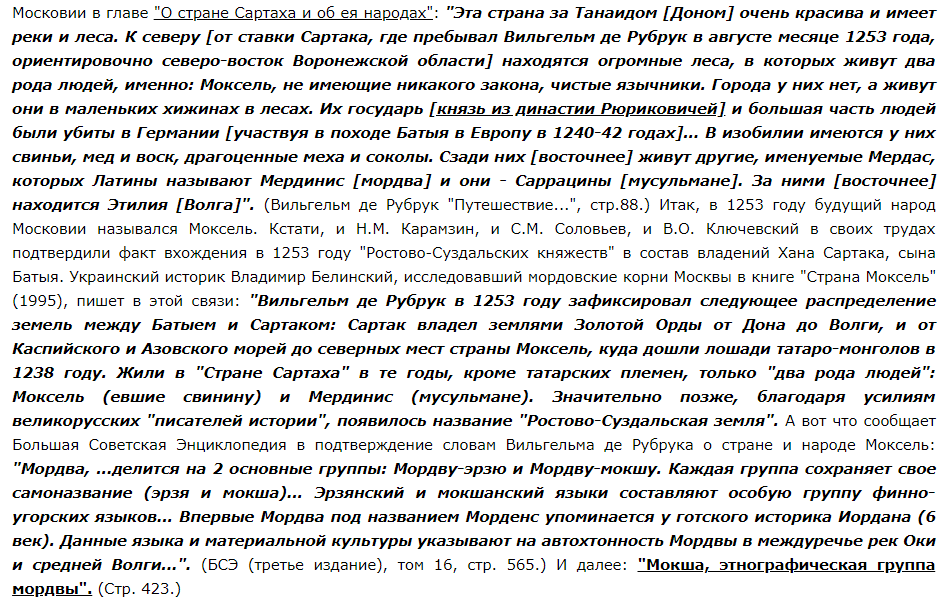 suvarsyu's tweet photo. @veraizmaylova41 https://t.co/Bd3KL7Zgdd