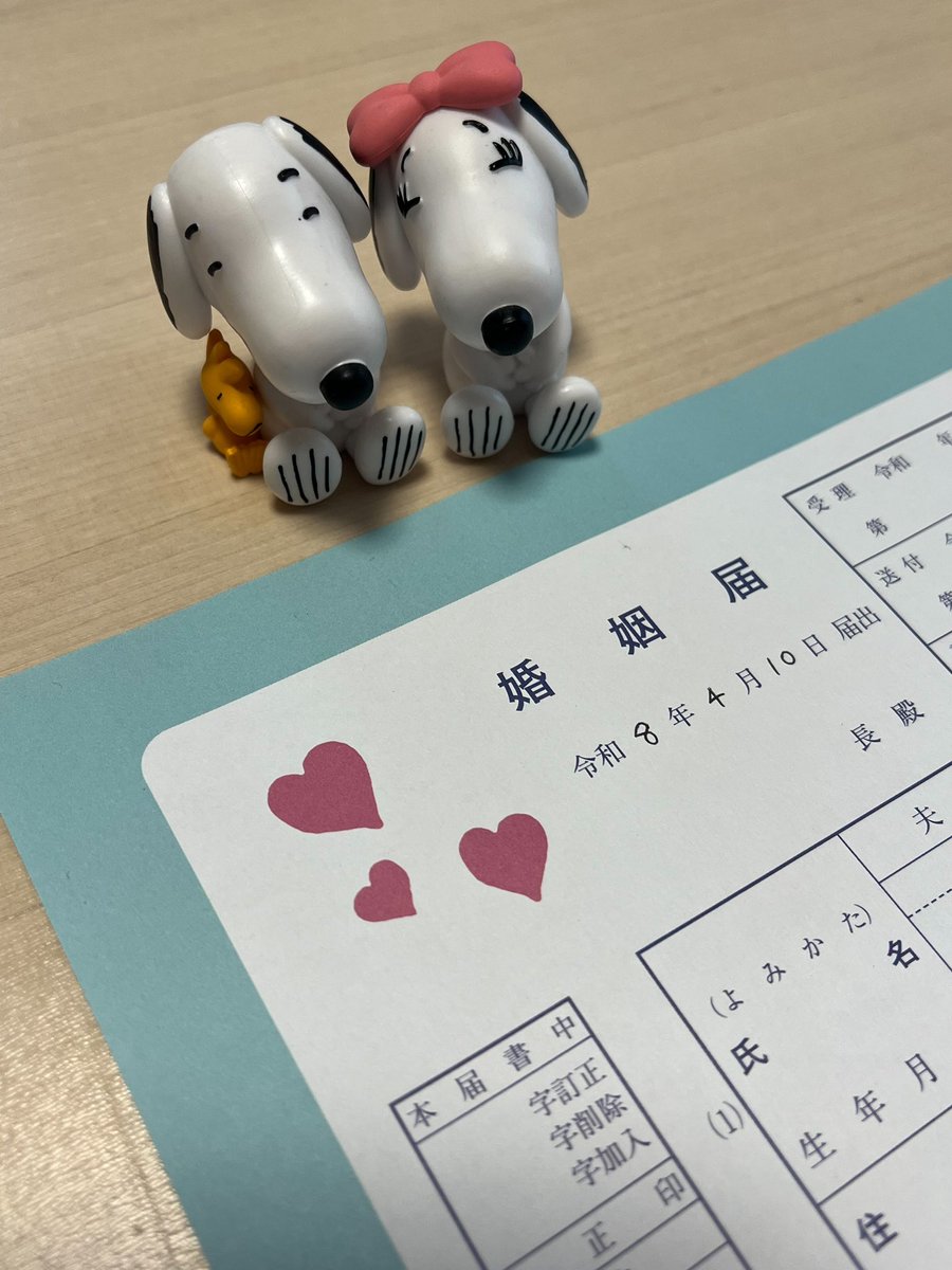 レンタルチームメイトわたる@ Mush pros tweet media