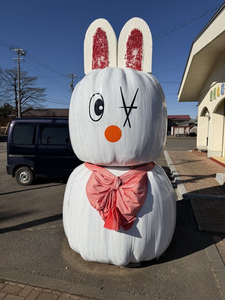 柴崎エリオン tweet media