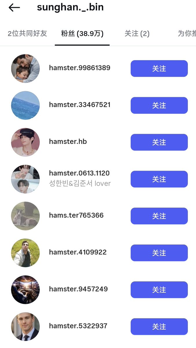 HEE LOVES BREAD tweet media