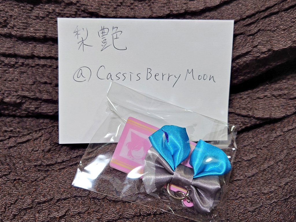 梨艶（りえん） tweet media