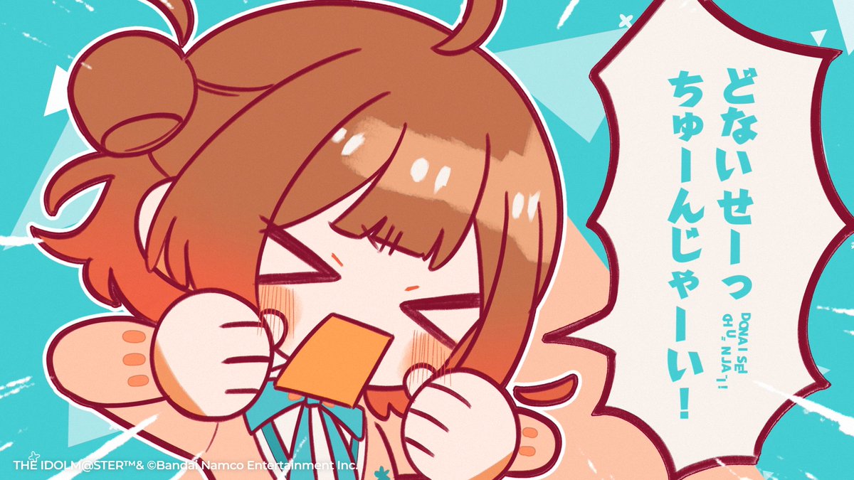 にへ/Nihe tweet media