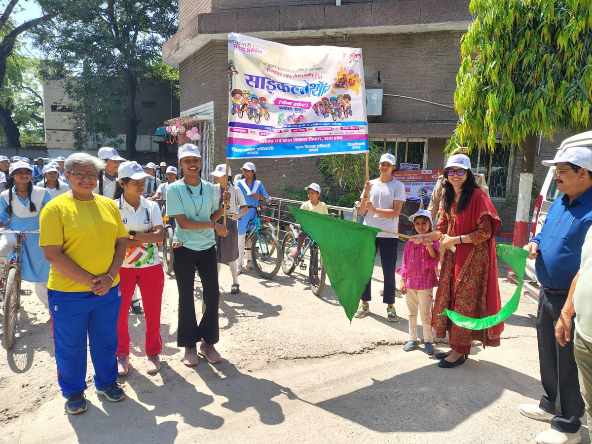 CDO Unnao tweet media