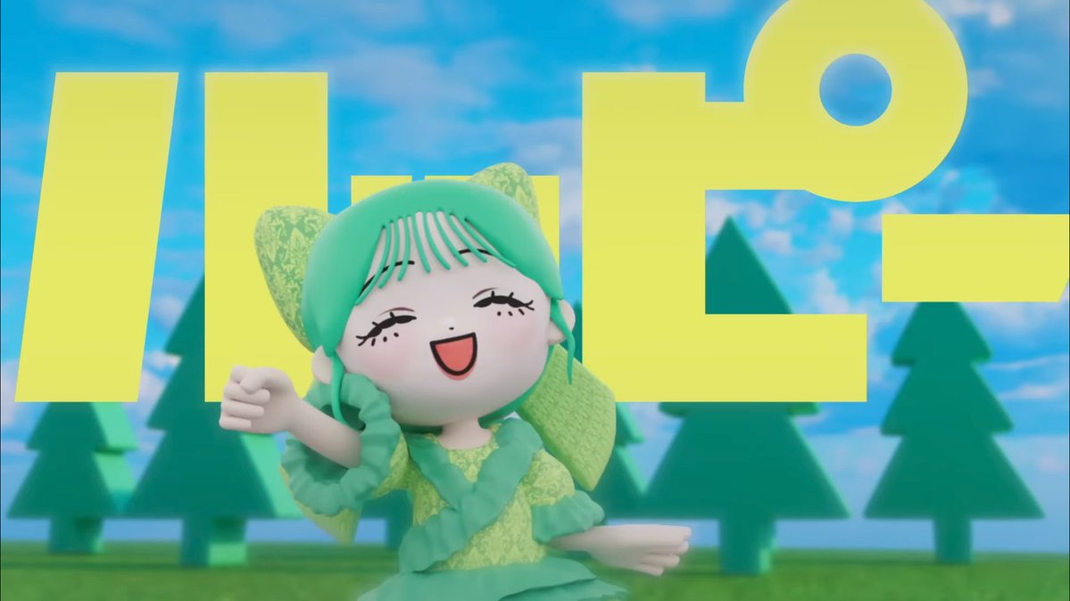 まりも☺️💚🏹 tweet media